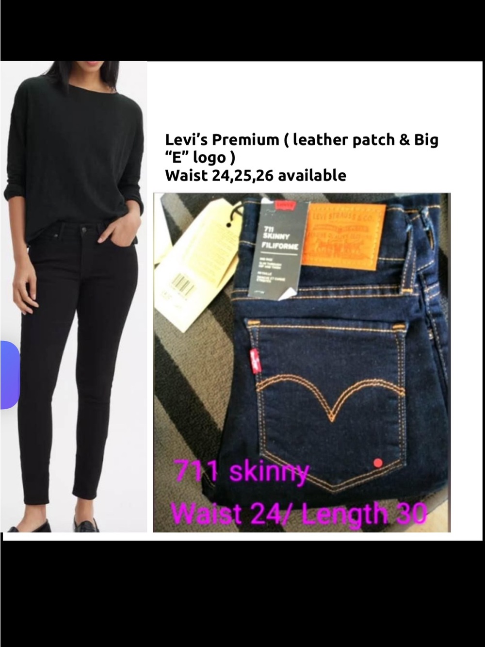 2 for $90. BNWT Premium LEVI'S skinny jeans 711